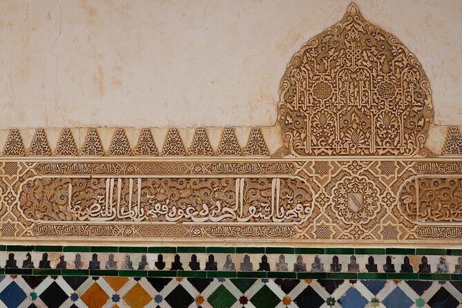 Alhambra Exclusive Tour with Tickets - Stop 3: Generalife, the summer palace and its Hill of the Sun setting