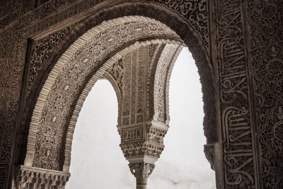 Alhambra & Nasrid Palace: Private Tour with Tickets - Who this tour is best for
