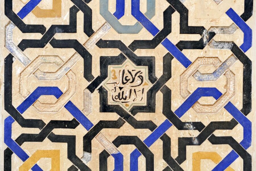 Alhambra, Nasrid Palaces and Albaicin Tour - Price and value: what $88 really covers
