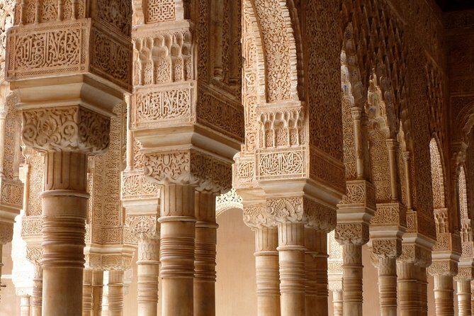 Alhambra Visit with Private Official Guide in Granada - Stop 7: Sala de los Abencerrajes quick-hit with decorative focus