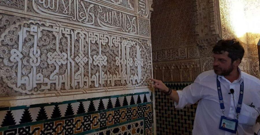 From Seville: Granada Day Trip with Alhambra and Albaicín - Key highlights worth your time