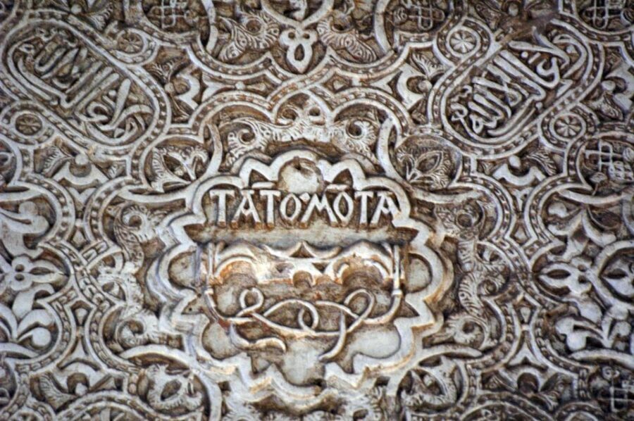 From Seville: Private Granada Day-Trip with Alhambra Visit - Entering the Alhambra: where the day feels most worth it