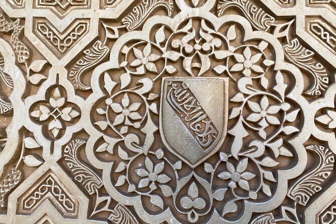 Granada Private Alhambra Tour includes Nazaries Palaces - Stop 3: Palace of Carlos V inside and out in just 20 minutes
