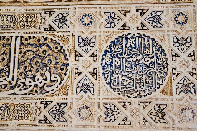 Private Tour to The Alhambra and Generalife from Motril port - Palace of Carlos V: a Catholic pause inside the Nasrid story