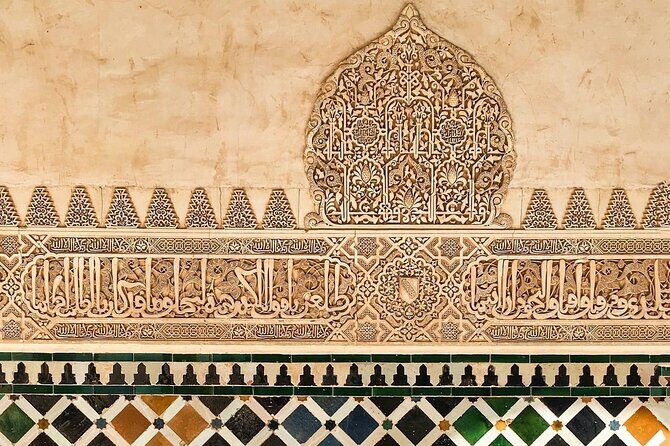 Private Tours Alhambra : Tickets & Tour Guide & Skip-the-Line - Key highlights before you go