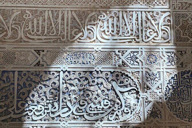 Private Tours Alhambra : Tickets & Tour Guide & Skip-the-Line - English guide experience: great for first-timers, good for detail lovers