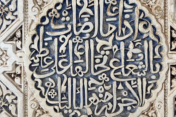 Private Tours Alhambra : Tickets & Tour Guide & Skip-the-Line - Is it worth $238.25? A value check for different traveler types